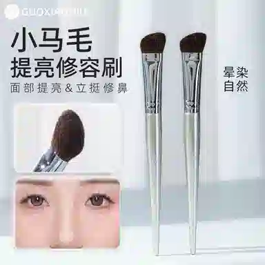GUOXIAONIU 380