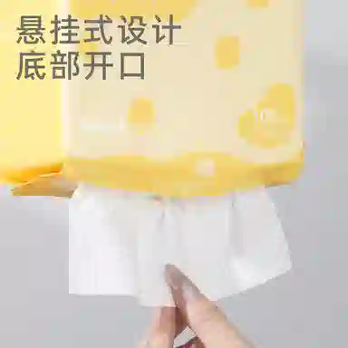 GUOXIAONIU