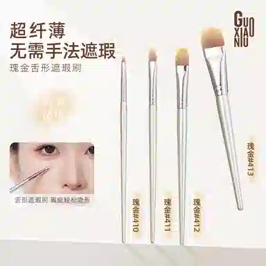 GUOXIAONIU