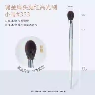GUOXIAONIU 352353