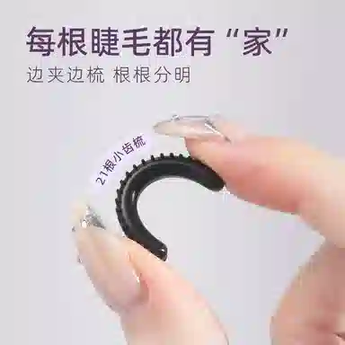 GUOXIAONIU