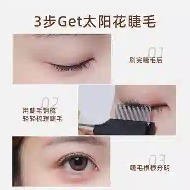 GUOXIAONIU