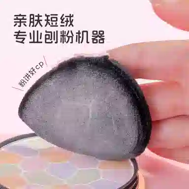 GUOXIAONIU