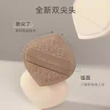 GUOXIAONIU