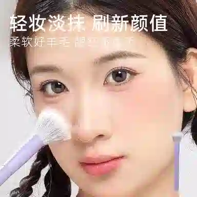GUOXIAONIU