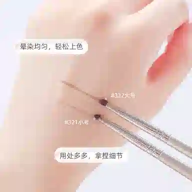 GUOXIAONIU