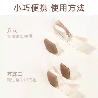 GUOXIAONIU
