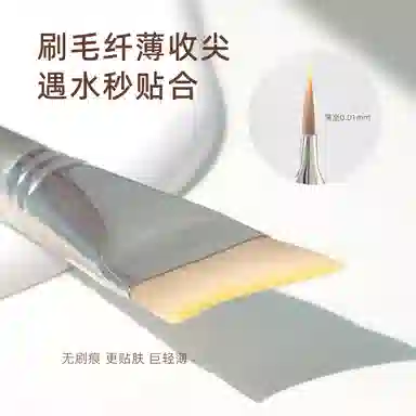 GUOXIAONIU