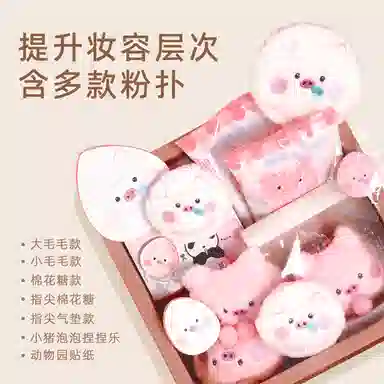 GUOXIAONIU