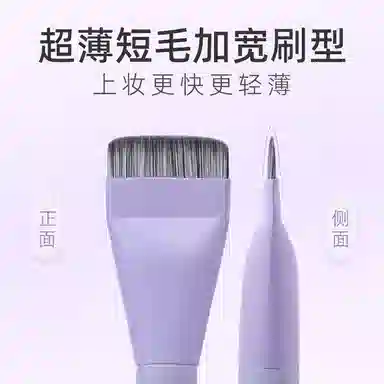 GUOXIAONIU