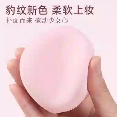 GUOXIAONIU