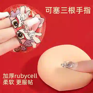 GUOXIAONIU