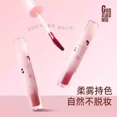 GUOXIAONIU 3g