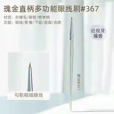 GUOXIAONIU