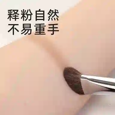 GUOXIAONIU 380