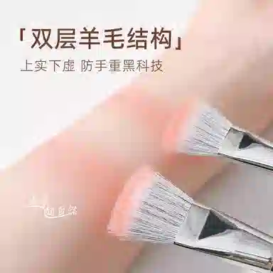 GUOXIAONIU