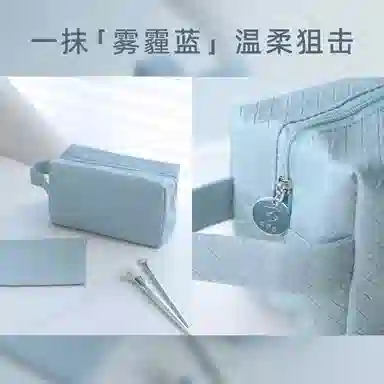 GUOXIAONIU 2025