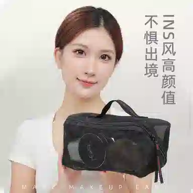 GUOXIAONIU