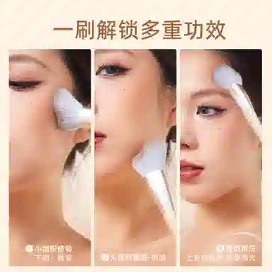 GUOXIAONIU