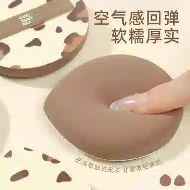 GUOXIAONIU