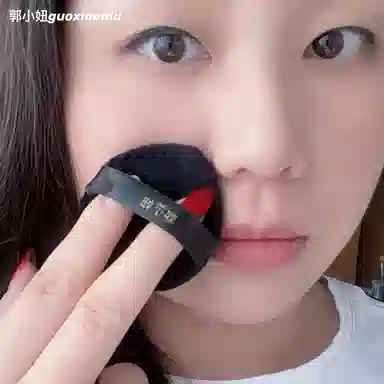 GUOXIAONIU