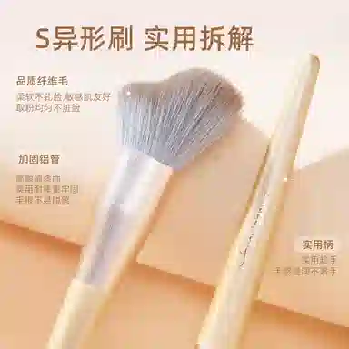 GUOXIAONIU