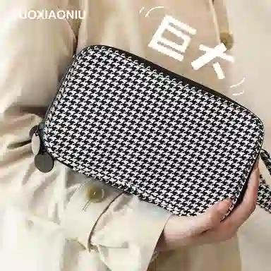 GUOXIAONIU