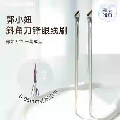 GUOXIAONIU 343