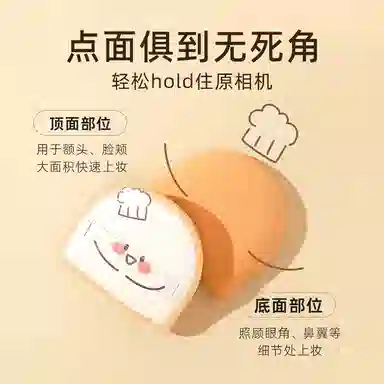 GUOXIAONIU