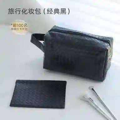 GUOXIAONIU 2025