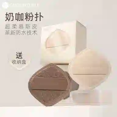 GUOXIAONIU