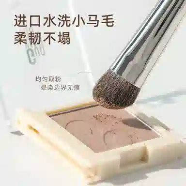 GUOXIAONIU