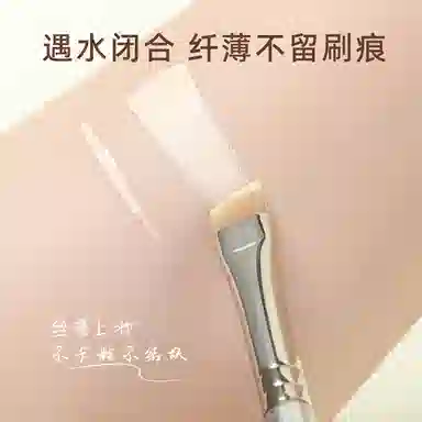 GUOXIAONIU