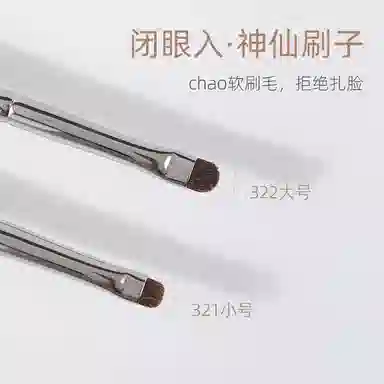 GUOXIAONIU