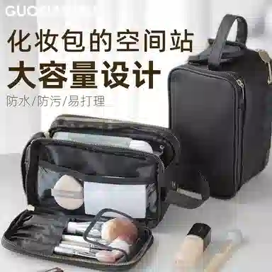 GUOXIAONIU