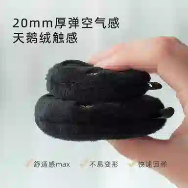 GUOXIAONIU