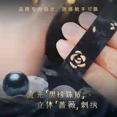GUOXIAONIU