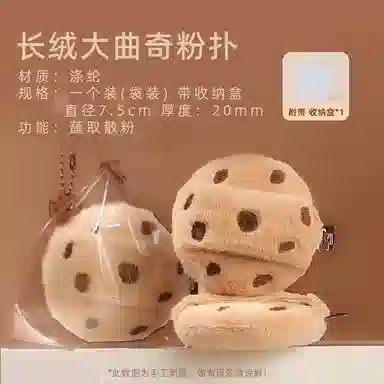 GUOXIAONIU