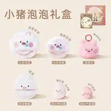 GUOXIAONIU