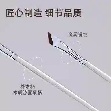GUOXIAONIU 343