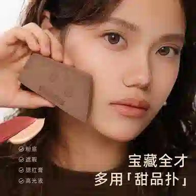 GUOXIAONIU