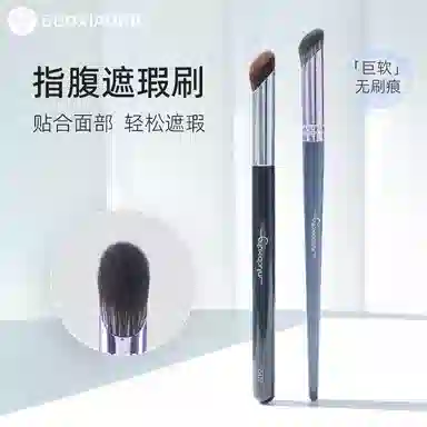 GUOXIAONIU