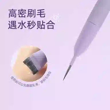GUOXIAONIU