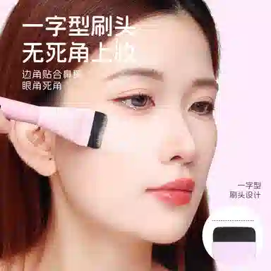 GUOXIAONIU
