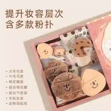 GUOXIAONIU