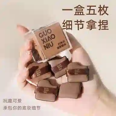 GUOXIAONIU