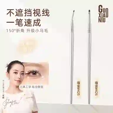 GUOXIAONIU