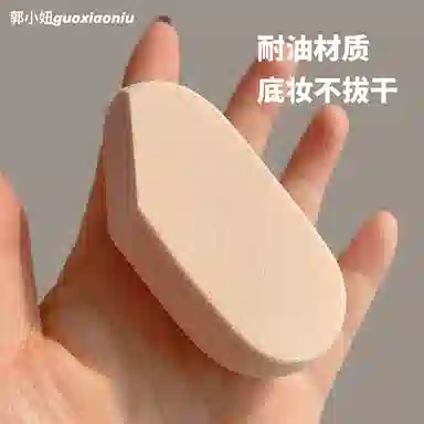 GUOXIAONIU