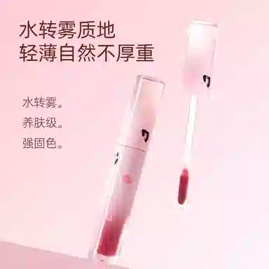 GUOXIAONIU 3g
