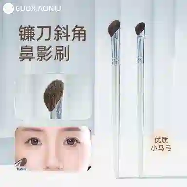 GUOXIAONIU